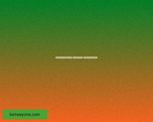 世界杯足球竞猜入口全面解析 开启你的竞猜之旅 与世界冠军同呼吸共命运