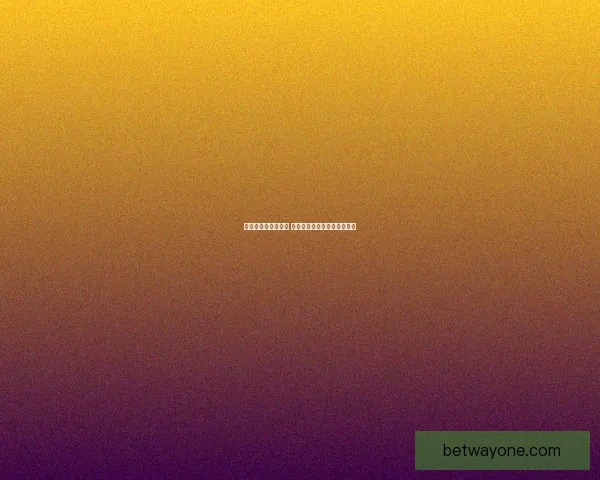 激情世界杯竞猜盛宴 赢取丰厚奖品挑战你的预测力