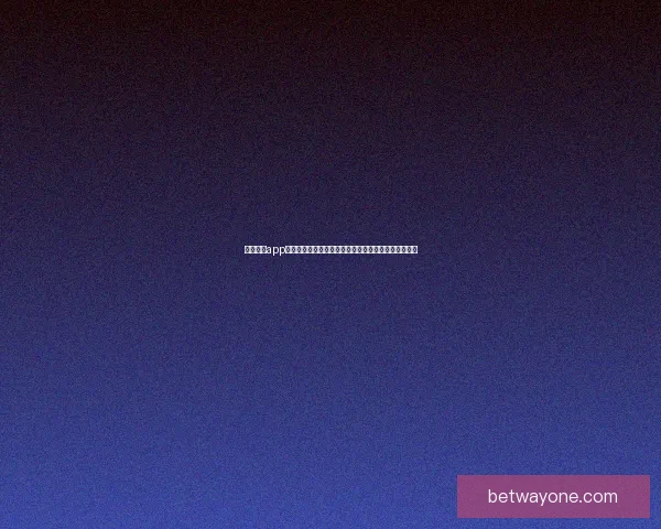 必威体育app下载最新版深度解析全面提升用户体验功能特点及优势 必威体育app下载最新版深度解析全面提升用户体验功能特点及优势