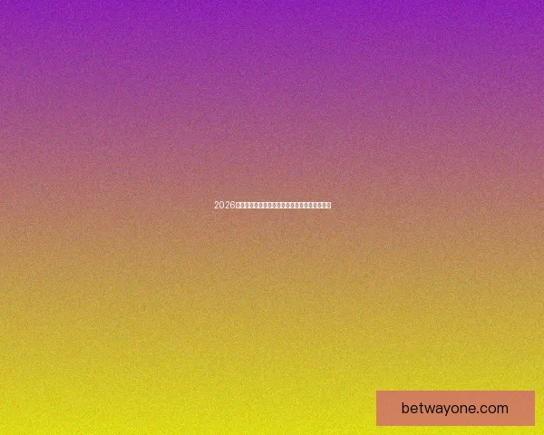 2026世界杯揭幕战前瞻：全球瞩目足球盛宴即将开启