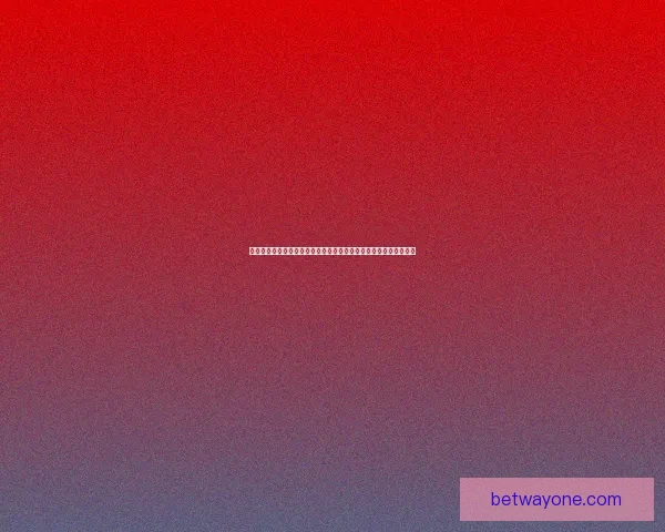 精准足球竞猜预测技巧揭秘助你轻松赢取大奖挑战博彩领域全新高度