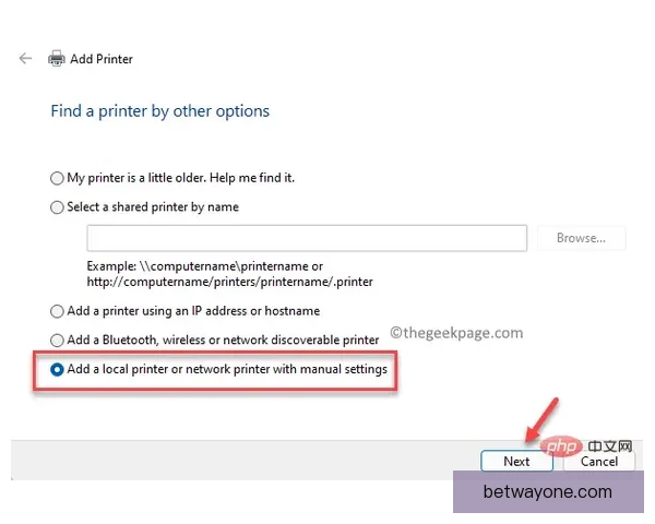 Betway无法登录怎么办？常见问题与解决方法全解析