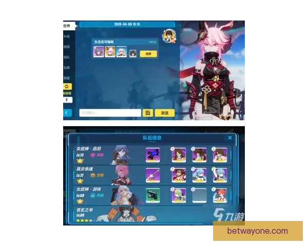 U19鏖战霍芬海姆遗憾未能取分年轻阵容表现可圈可点仍需提升 U19鏖战霍芬海姆遗憾未能取分年轻阵容表现可圈可点仍需提升