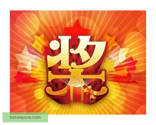 世界杯竞猜签到赢丰厚奖励 每日签到轻松得大奖