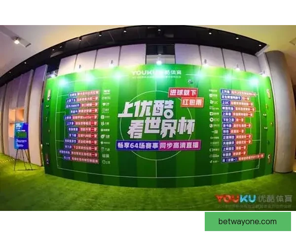 世界杯竞猜预测全面解析赢取奖金秘籍助你精准投注比分