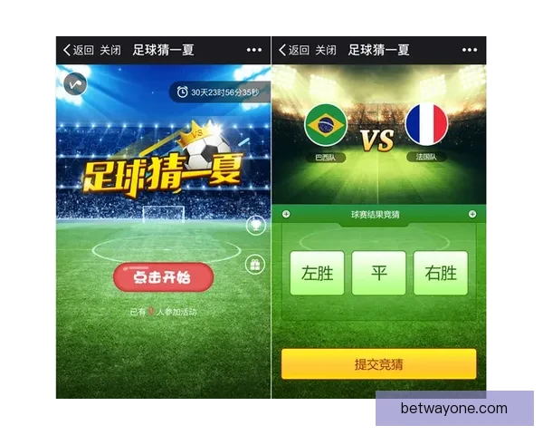 世界杯竞猜胜负技巧深度分析与实战策略分享
